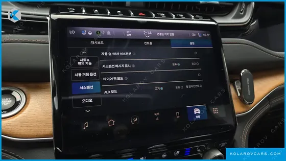 JEEP CHEROKEE L 3.6 SUMMIT RESERVE