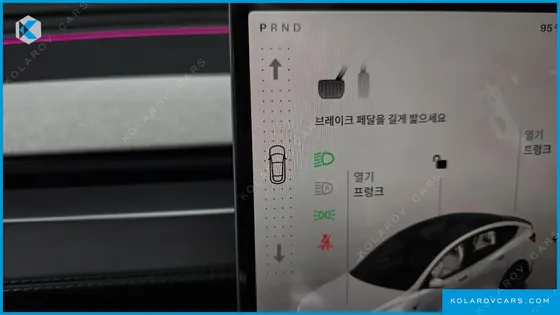 TESLA MODEL Y L LONG RANGE AWD