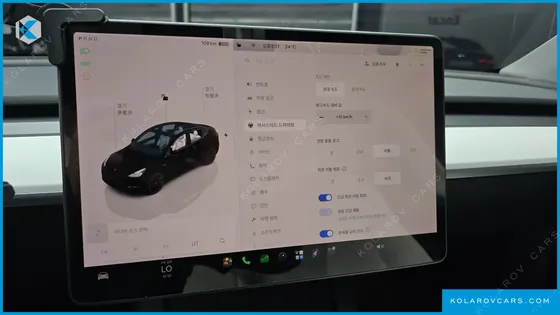 TESLA MODEL Y LONG RANGE AWD