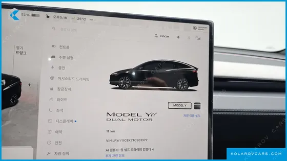 TESLA MODEL Y L LONG RANGE AWD
