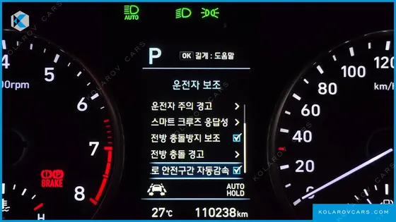 HYUNDAI I30 1.6 TURBO