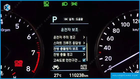 HYUNDAI I30 1.6 TURBO