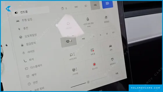 TESLA MODEL Y RWD