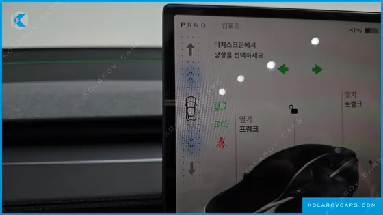 TESLA MODEL Y L LONG RANGE AWD