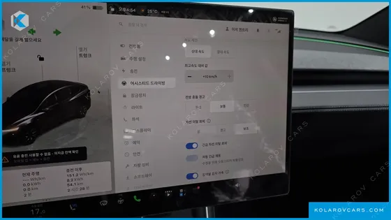 TESLA MODEL Y L LONG RANGE AWD