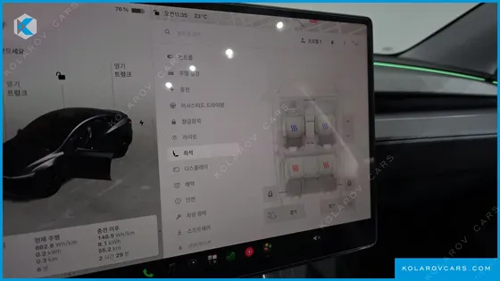 TESLA MODEL Y RWD