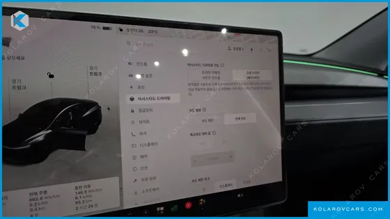 TESLA MODEL Y RWD