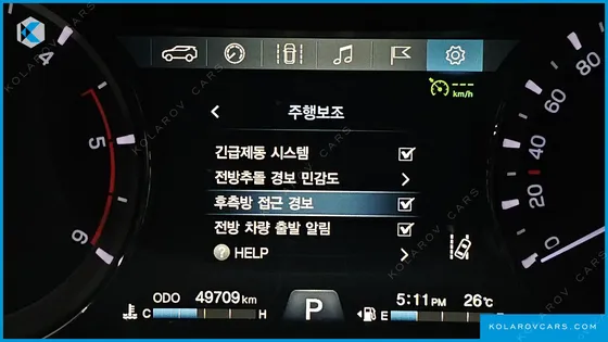 KGM - SSANGYONG REXTON DIESEL 2.2 4WD