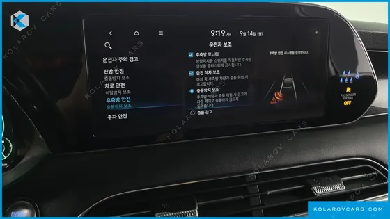 HYUNDAI PALISADE DIESEL 2.2 2WD