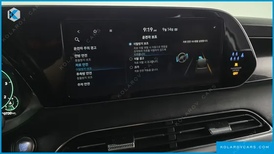 HYUNDAI PALISADE DIESEL 2.2 2WD