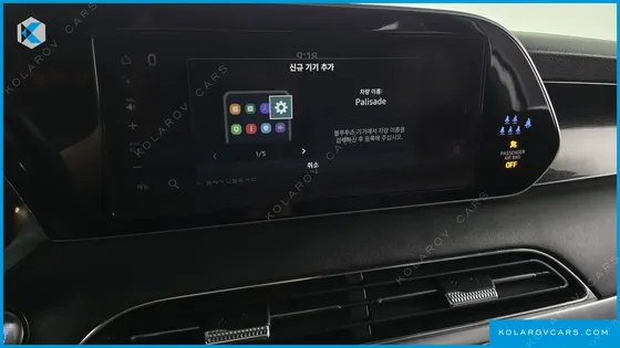 HYUNDAI PALISADE DIESEL 2.2 2WD