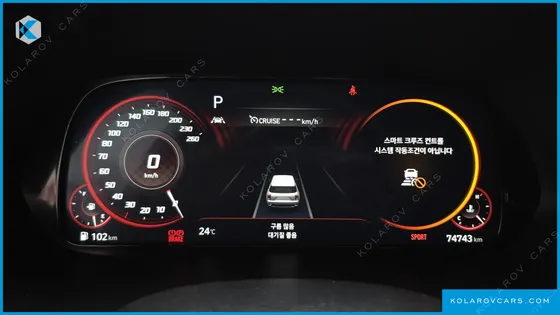 HYUNDAI PALISADE GASOLINE 3.8 2WD