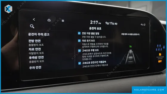 HYUNDAI PALISADE GASOLINE 3.8 2WD
