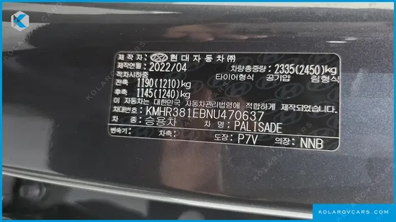 HYUNDAI PALISADE GASOLINE 3.8 2WD