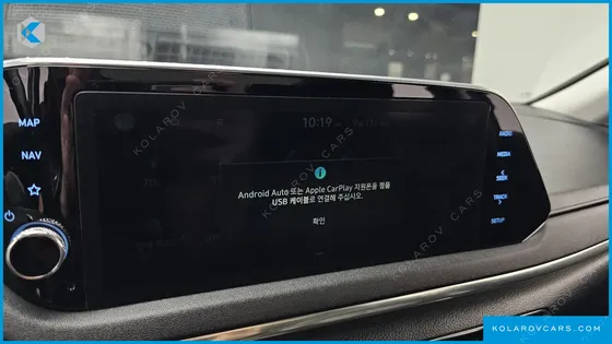 HYUNDAI SONATA 2.0