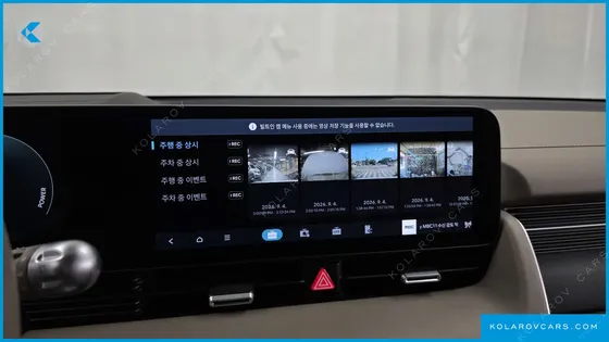 HYUNDAI IONIQ 5 LONG RANGE AWD