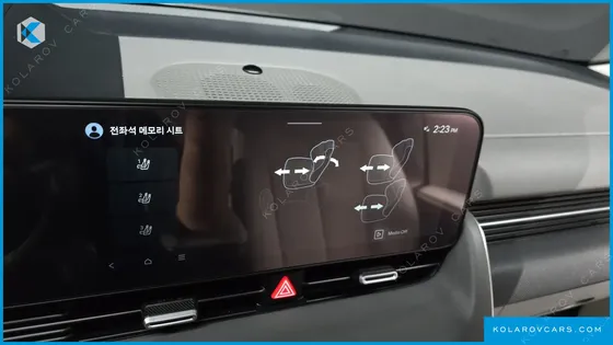 HYUNDAI IONIQ 5 LONG RANGE