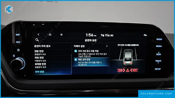 HYUNDAI SONATA 1.6 TURBO
