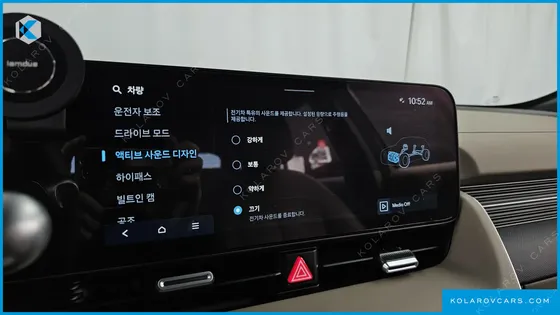 HYUNDAI IONIQ 5 LONG RANGE AWD