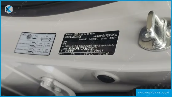 HYUNDAI IONIQ 5 LONG RANGE AWD