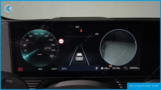 HYUNDAI IONIQ 5 LONG RANGE