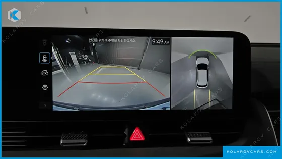 HYUNDAI IONIQ 5 LONG RANGE