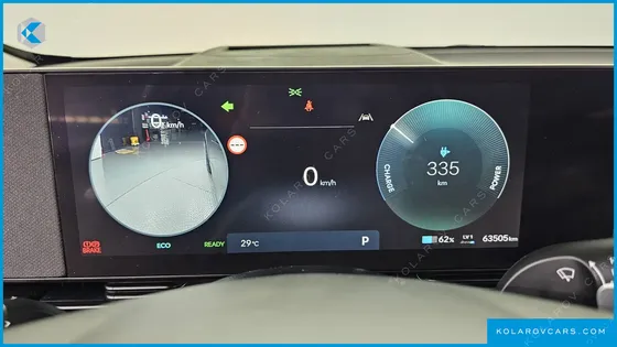 HYUNDAI IONIQ 5 LONG RANGE