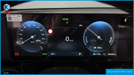 HYUNDAI IONIQ 5 LONG RANGE