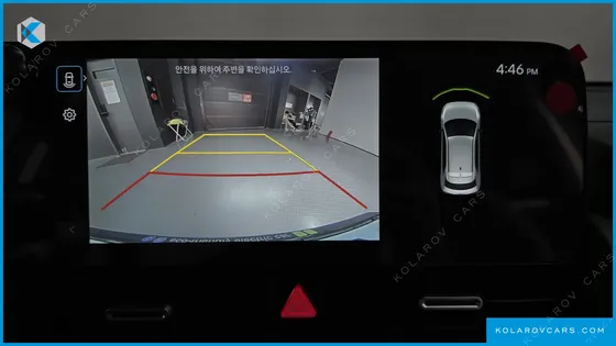 HYUNDAI IONIQ 5 LONG RANGE