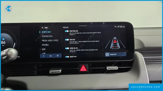HYUNDAI IONIQ 5 LONG RANGE