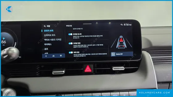 HYUNDAI IONIQ 5 LONG RANGE