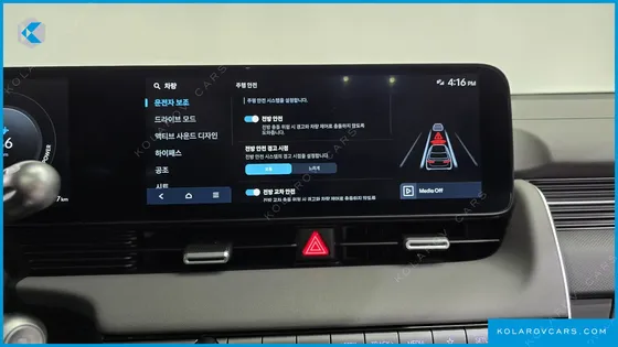 HYUNDAI IONIQ 5 LONG RANGE