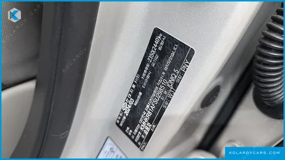 HYUNDAI IONIQ 5 LONG RANGE