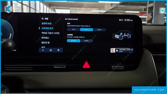 HYUNDAI IONIQ 5 LONG RANGE
