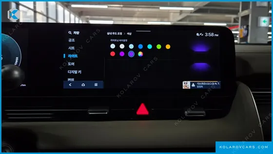 HYUNDAI IONIQ 5 LONG RANGE