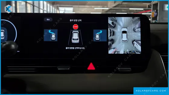 HYUNDAI IONIQ 5 LONG RANGE