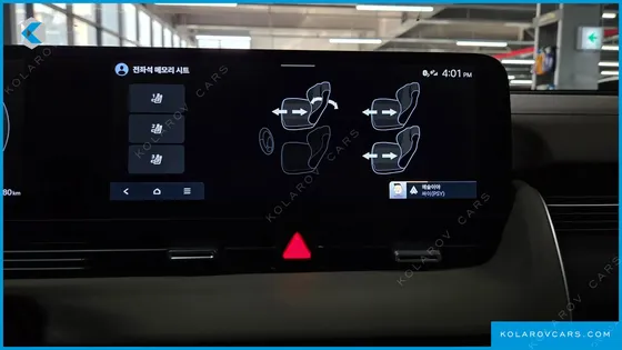 HYUNDAI IONIQ 5 LONG RANGE