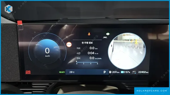 HYUNDAI IONIQ 5 LONG RANGE AWD