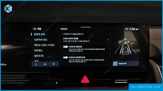 HYUNDAI IONIQ 5 LONG RANGE AWD