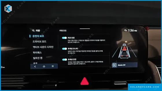 HYUNDAI IONIQ 5 LONG RANGE AWD