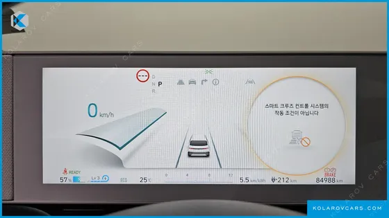 HYUNDAI IONIQ 5 LONG RANGE AWD