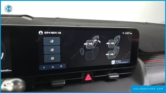 HYUNDAI IONIQ 5 LONG RANGE