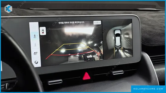 HYUNDAI IONIQ 5 LONG RANGE