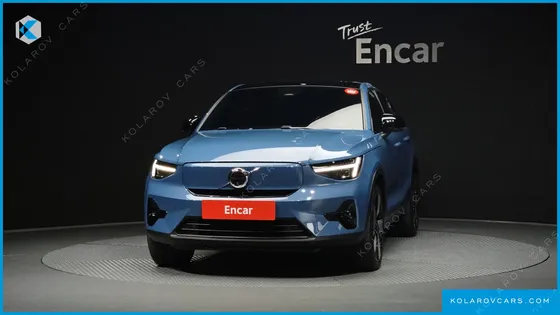 VOLVO C40 TWIN ULTIMATE