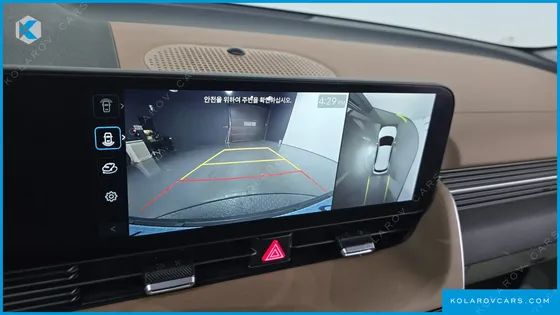 HYUNDAI IONIQ 5 LONG RANGE