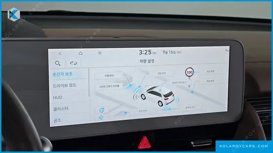 HYUNDAI IONIQ 5 LONG RANGE AWD