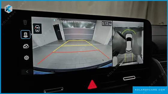 HYUNDAI IONIQ 5 LONG RANGE