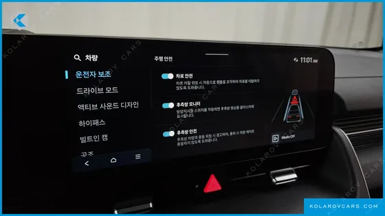 HYUNDAI IONIQ 5 LONG RANGE AWD