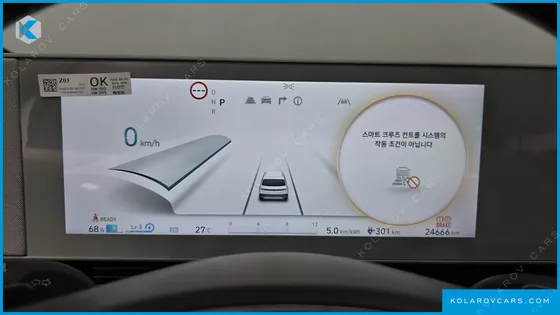 HYUNDAI IONIQ 5 LONG RANGE AWD