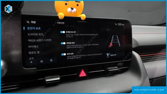 HYUNDAI IONIQ 5 LONG RANGE AWD